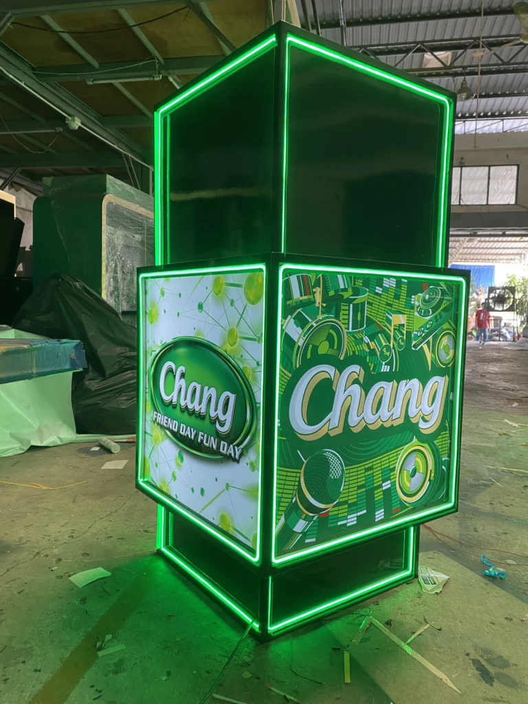 ดิสเพล์ chang 01