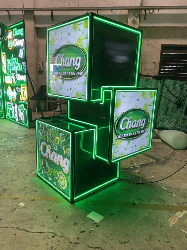 ดิสเพล์ chang 02