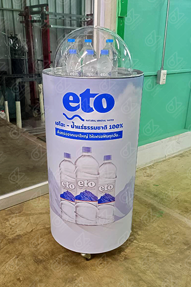ถังน้ำแข็ง ถังแช่เครื่องดื่ม ETO ถังน้ำแข็ง ถังแช่เครื่องดื่ม ETO