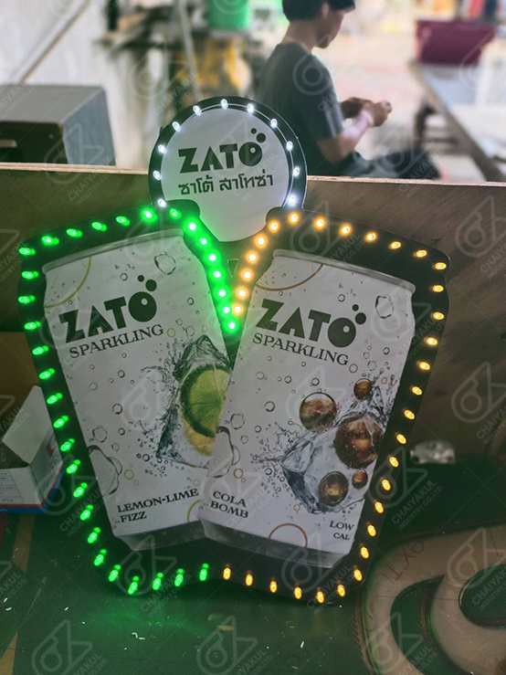 ป้ายไฟเชียร์ ZATO ป้ายไฟเชียร์ ZATO